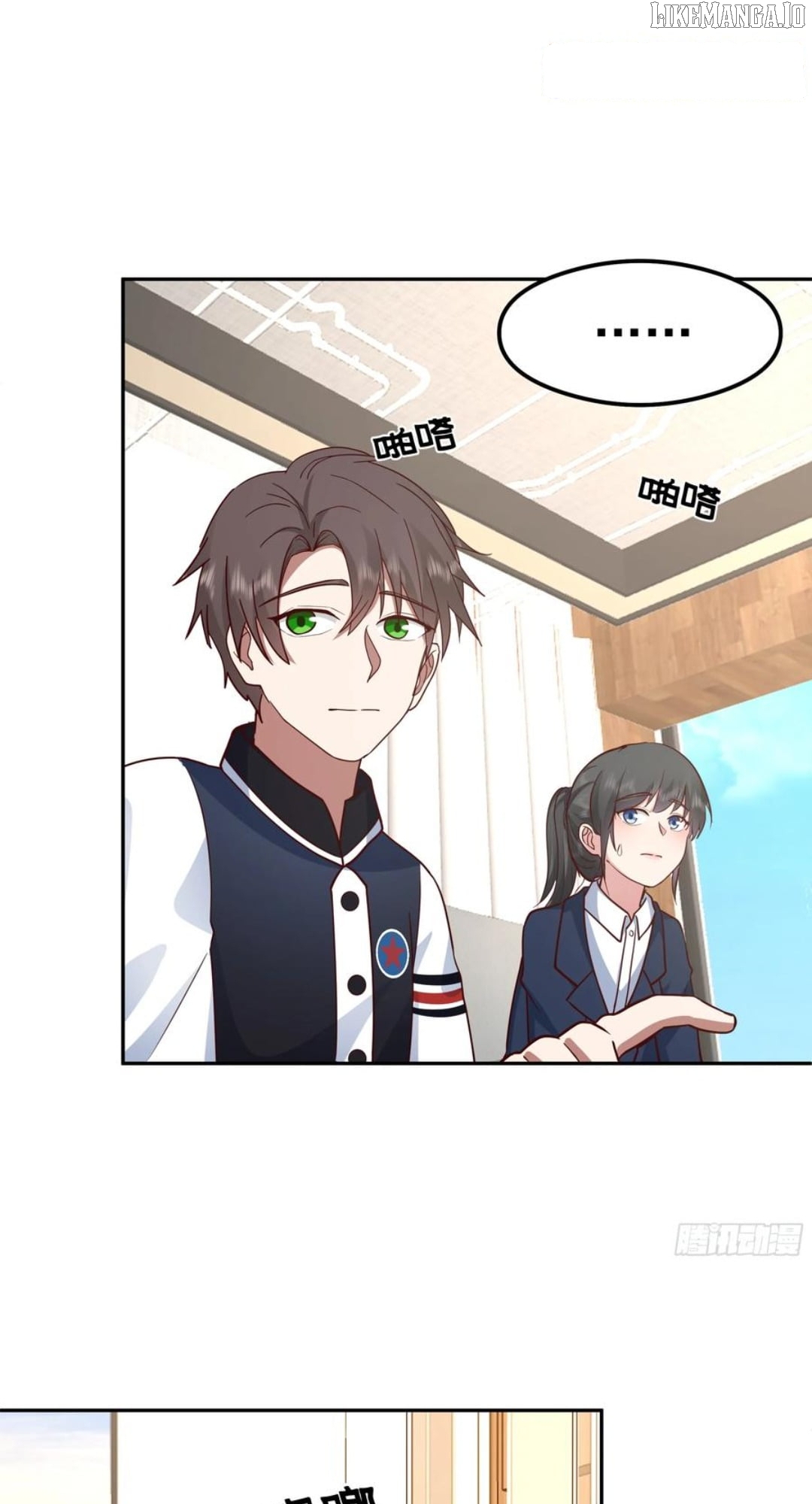 I Really Don’t Want to be Reborn Chapter 439 - page 10